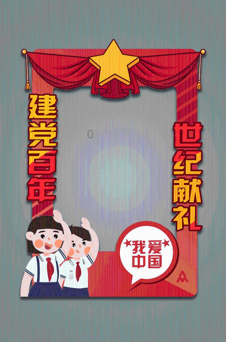 探索1L等于多少斤?知识星球,解析无限智慧